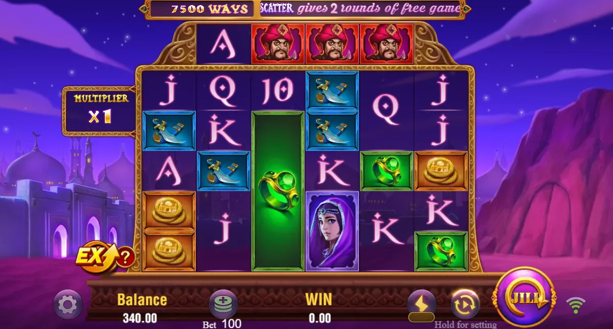 Ali Baba demo